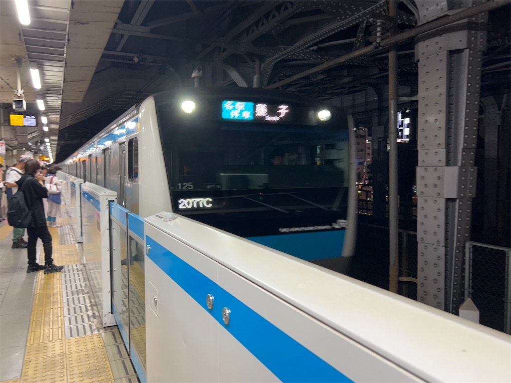 f:id:Shinjuku_3chome:20240616154351j:image f:id:Shinjuku_3chome:20240616154351j:image