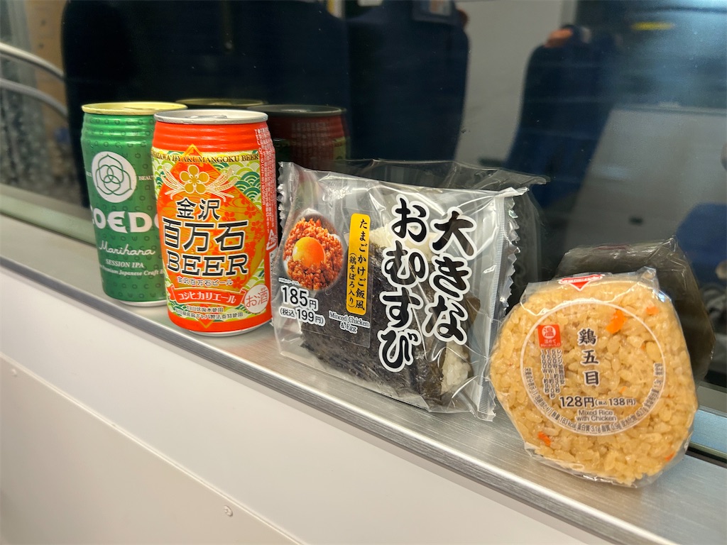 f:id:Shinjuku_3chome:20240617130150j:image