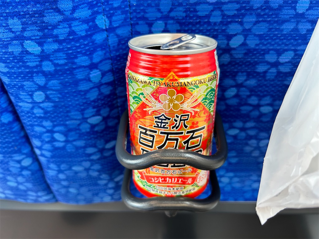 f:id:Shinjuku_3chome:20240617134935j:image