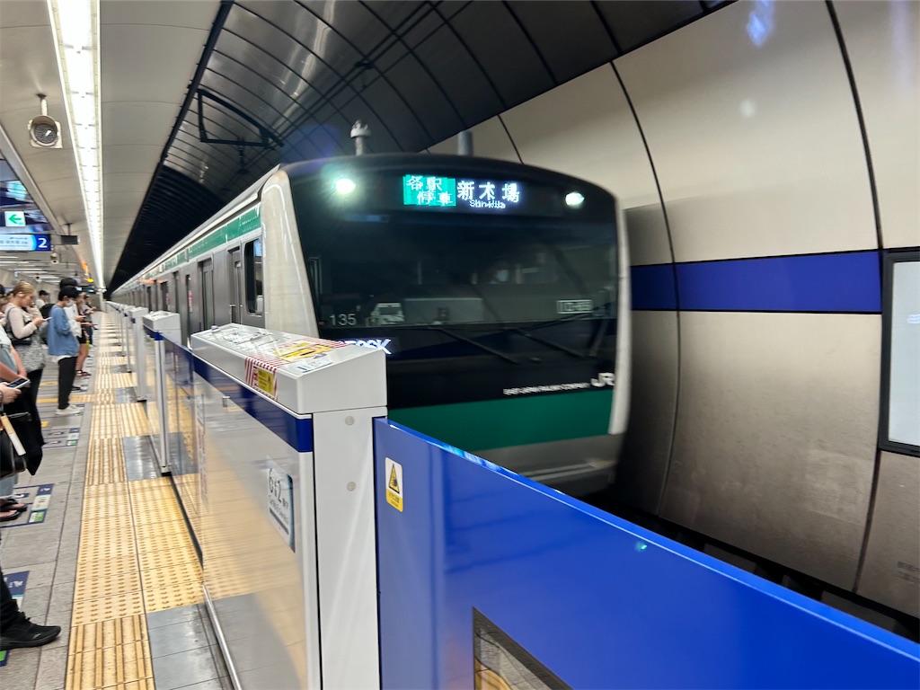 f:id:Shinjuku_3chome:20240621144449j:image