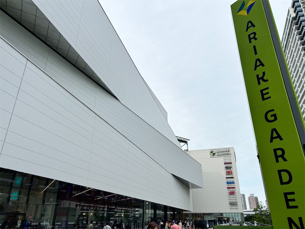 f:id:Shinjuku_3chome:20240621145009j:image