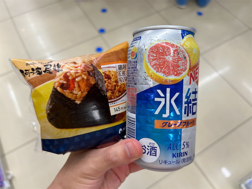 f:id:Shinjuku_3chome:20240621151946j:image