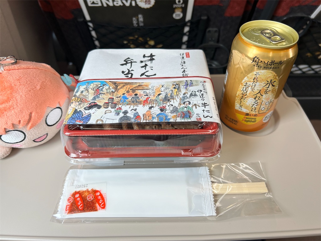 f:id:Shinjuku_3chome:20240624074236j:image