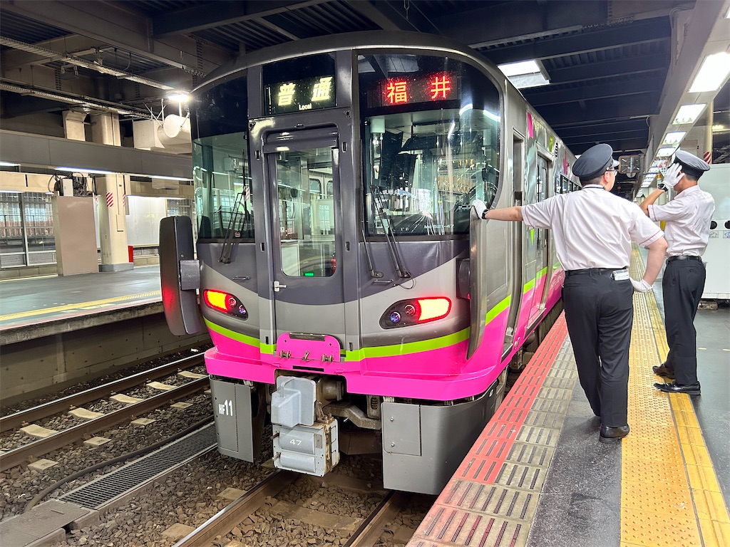 f:id:Shinjuku_3chome:20240624133303j:image