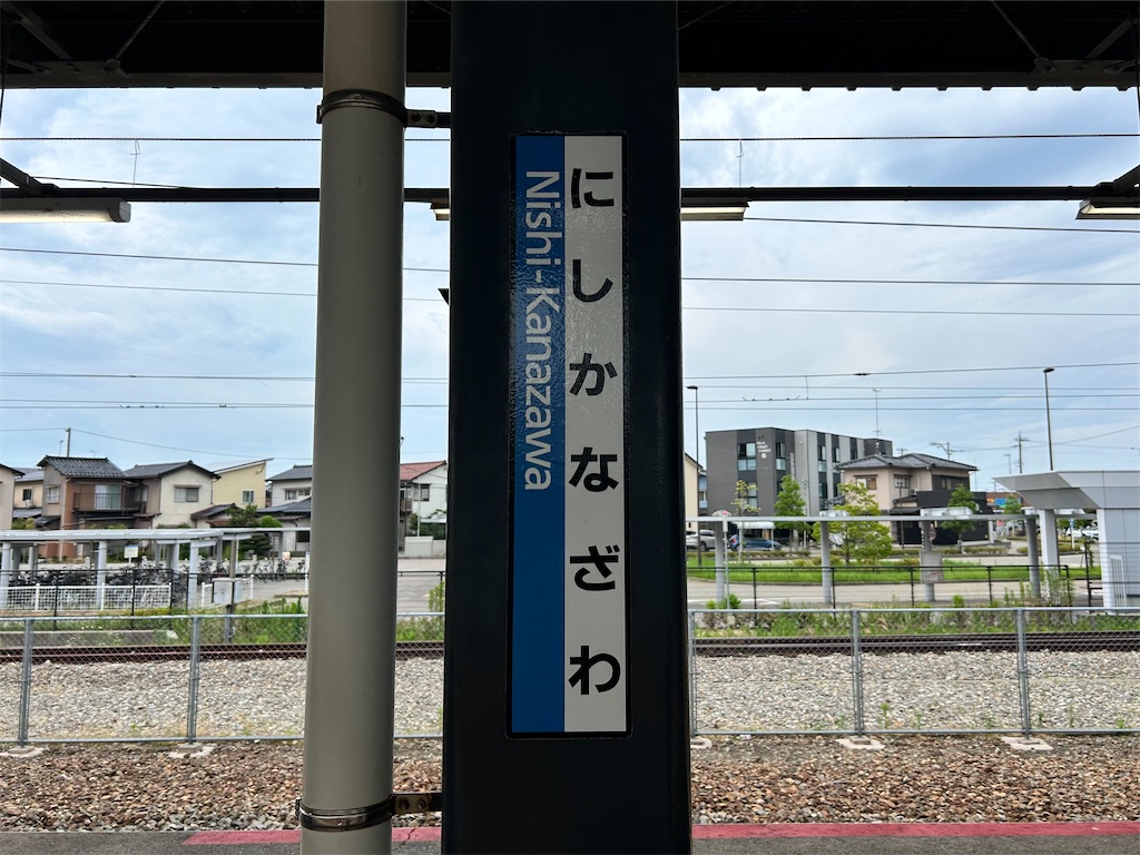 f:id:Shinjuku_3chome:20240624214528j:image