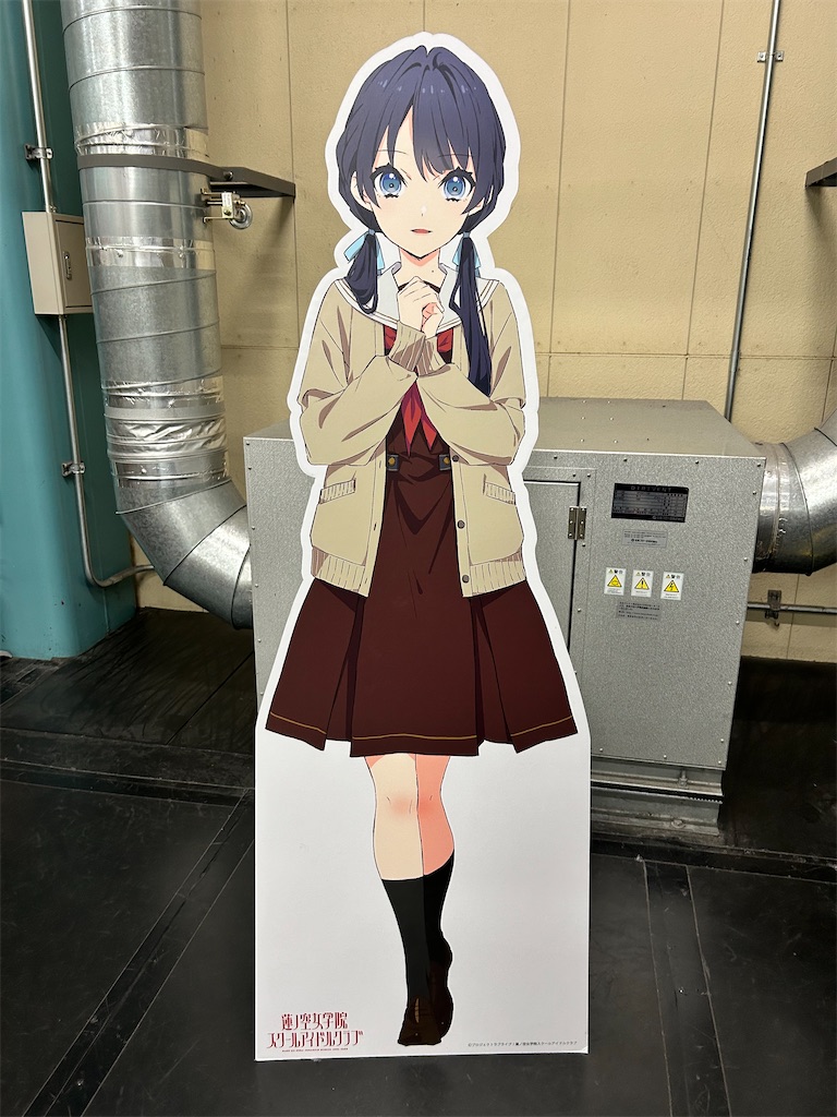 f:id:Shinjuku_3chome:20240624224308j:image