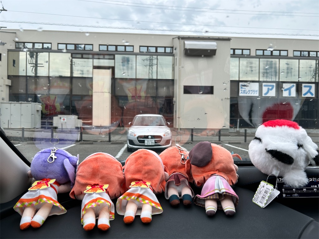 f:id:Shinjuku_3chome:20240624224508j:image