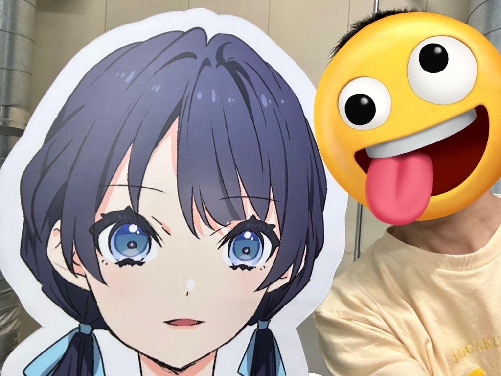 f:id:Shinjuku_3chome:20240626002220j:image