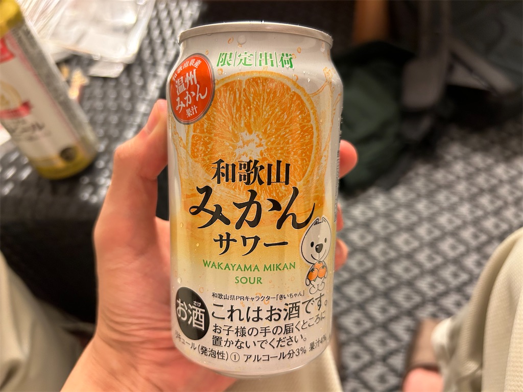f:id:Shinjuku_3chome:20240626155707j:image