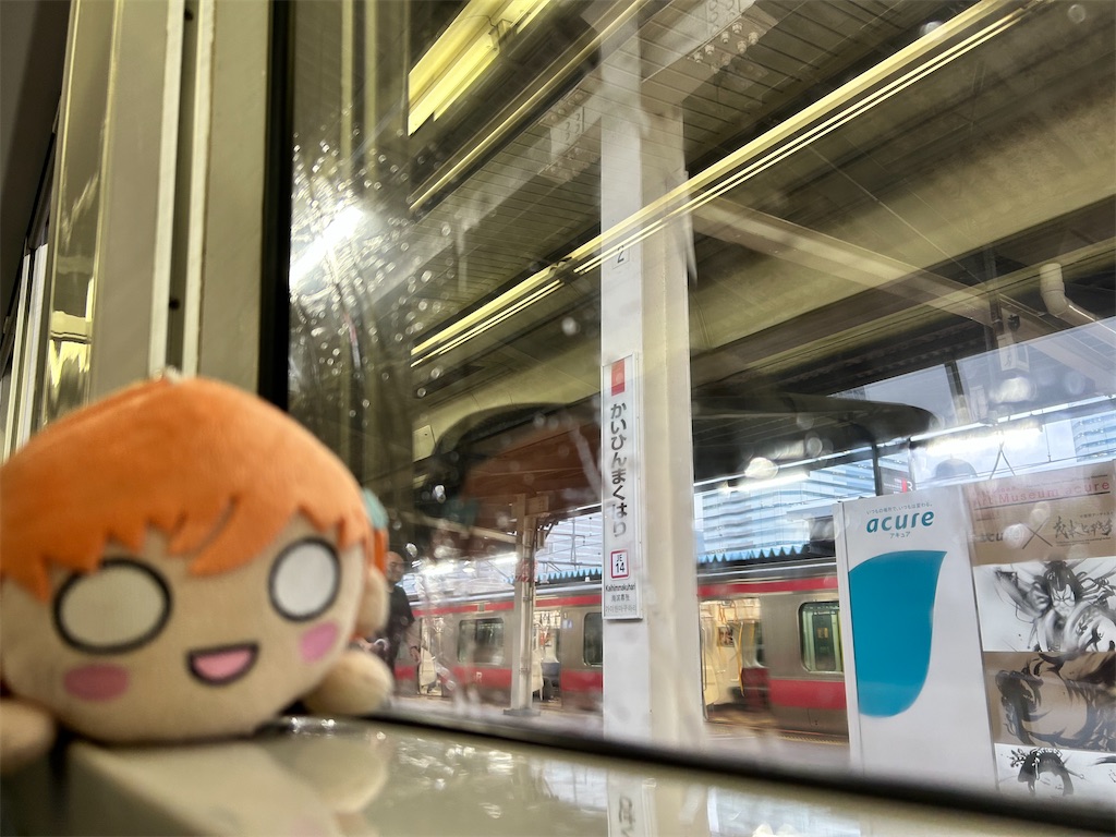 f:id:Shinjuku_3chome:20240708045441j:image