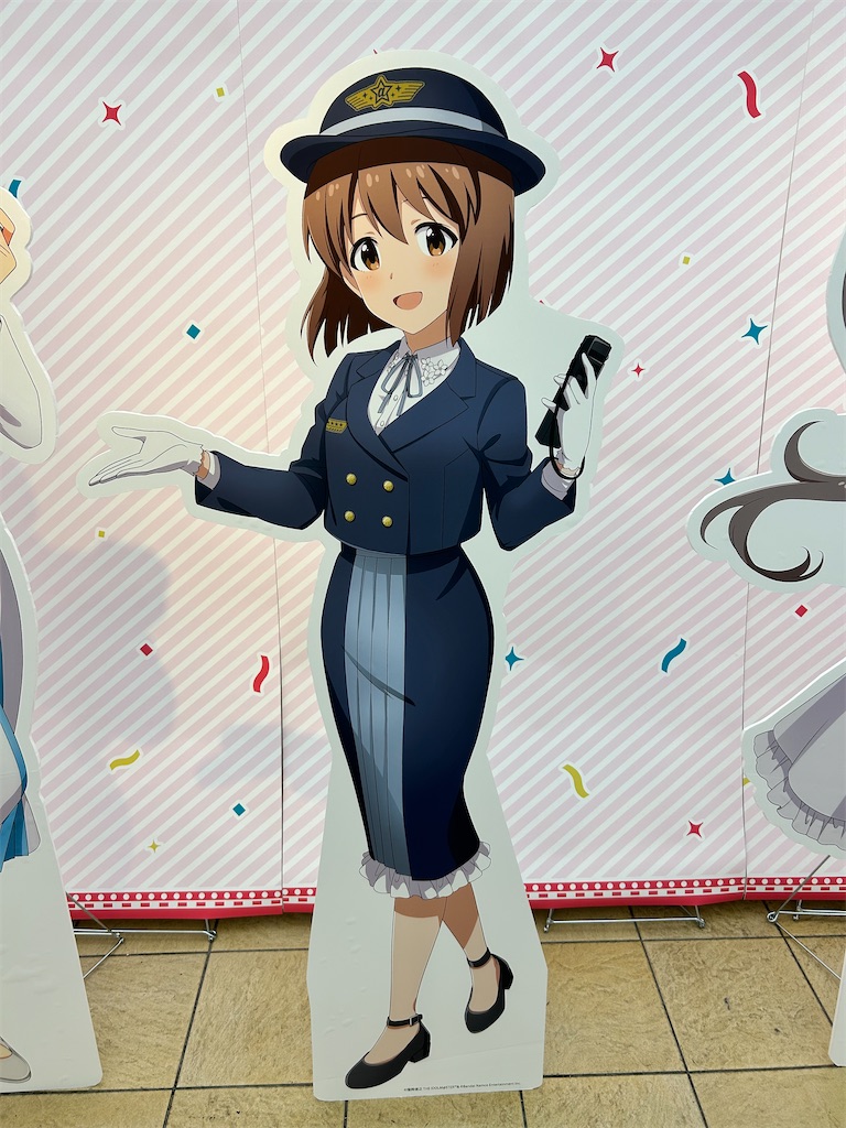f:id:Shinjuku_3chome:20240714182425j:image