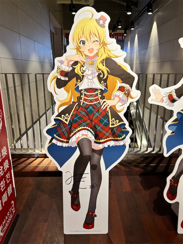 f:id:Shinjuku_3chome:20240715073746j:image