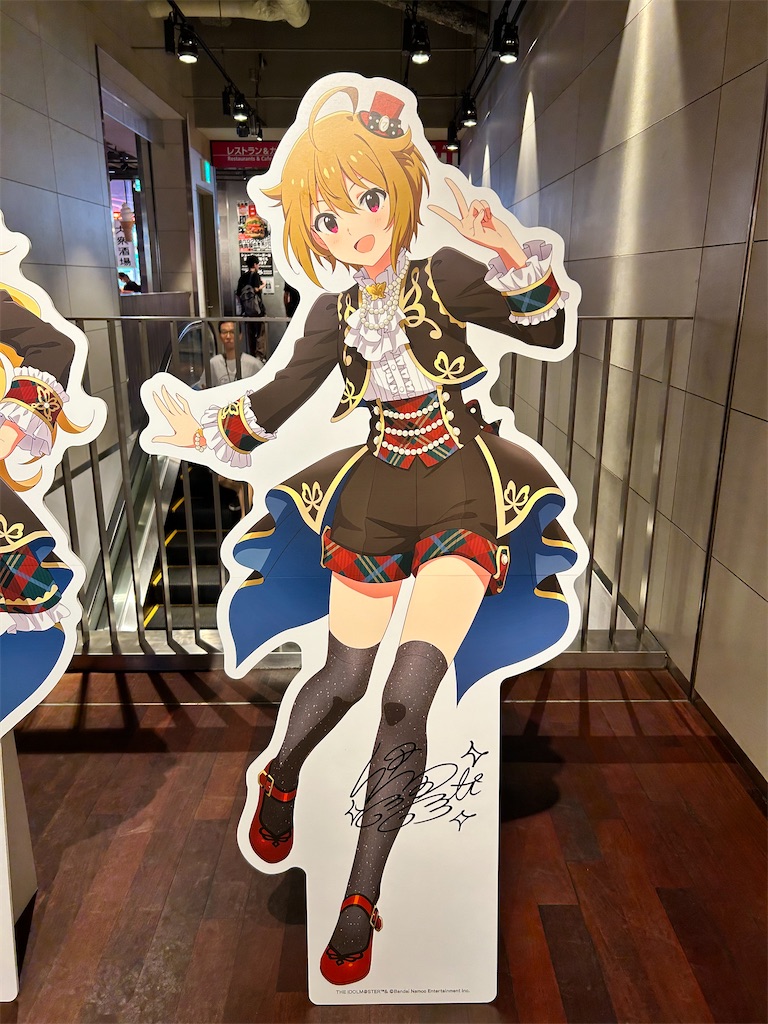 f:id:Shinjuku_3chome:20240715073749j:image