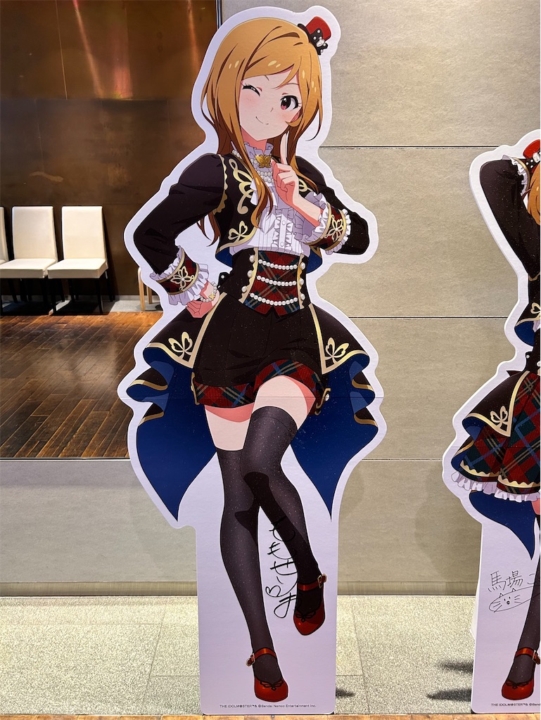 f:id:Shinjuku_3chome:20240715080915j:image