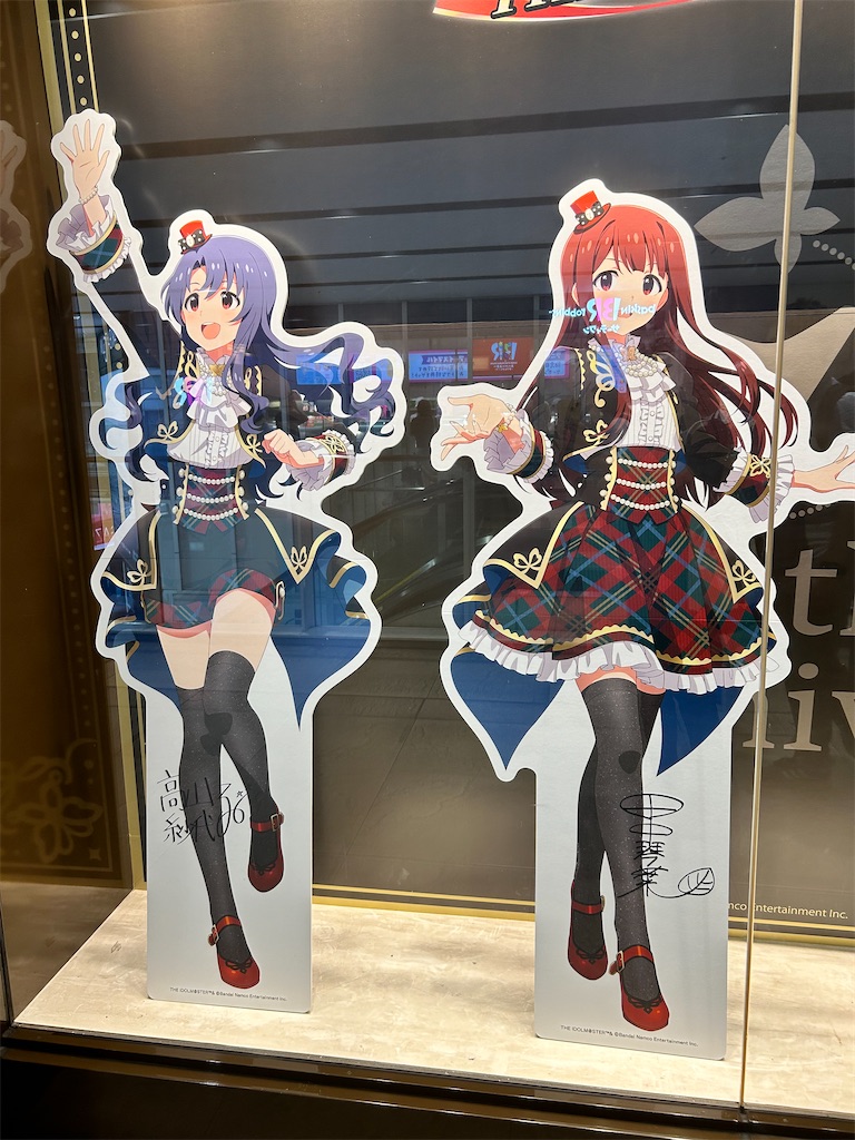 f:id:Shinjuku_3chome:20240715082643j:image