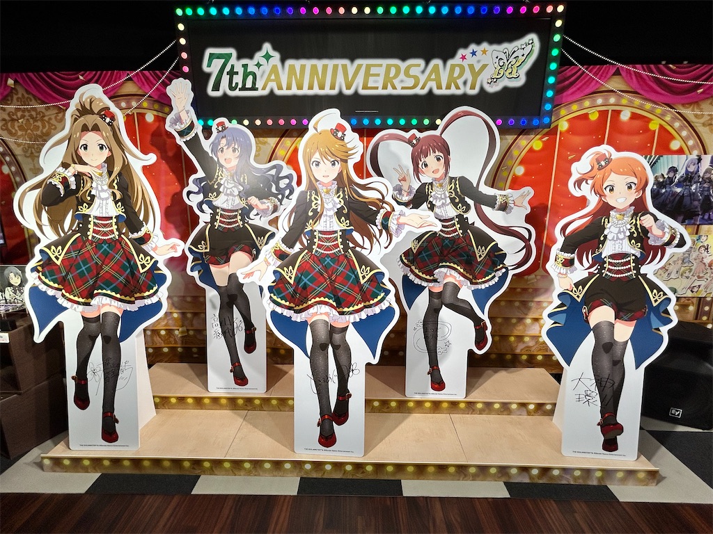 f:id:Shinjuku_3chome:20240715175708j:image
