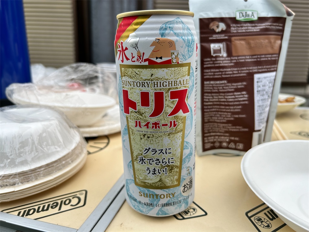 f:id:Shinjuku_3chome:20240719074600j:image