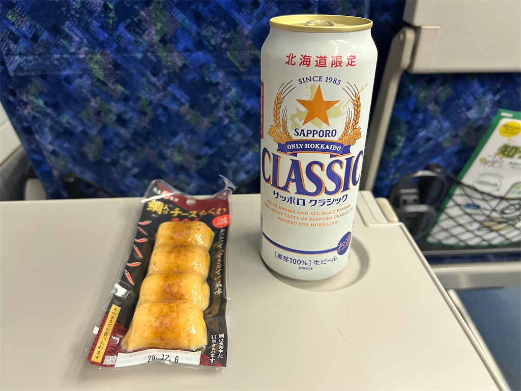 f:id:Shinjuku_3chome:20240720145952j:image f:id:Shinjuku_3chome:20240720145952j:image