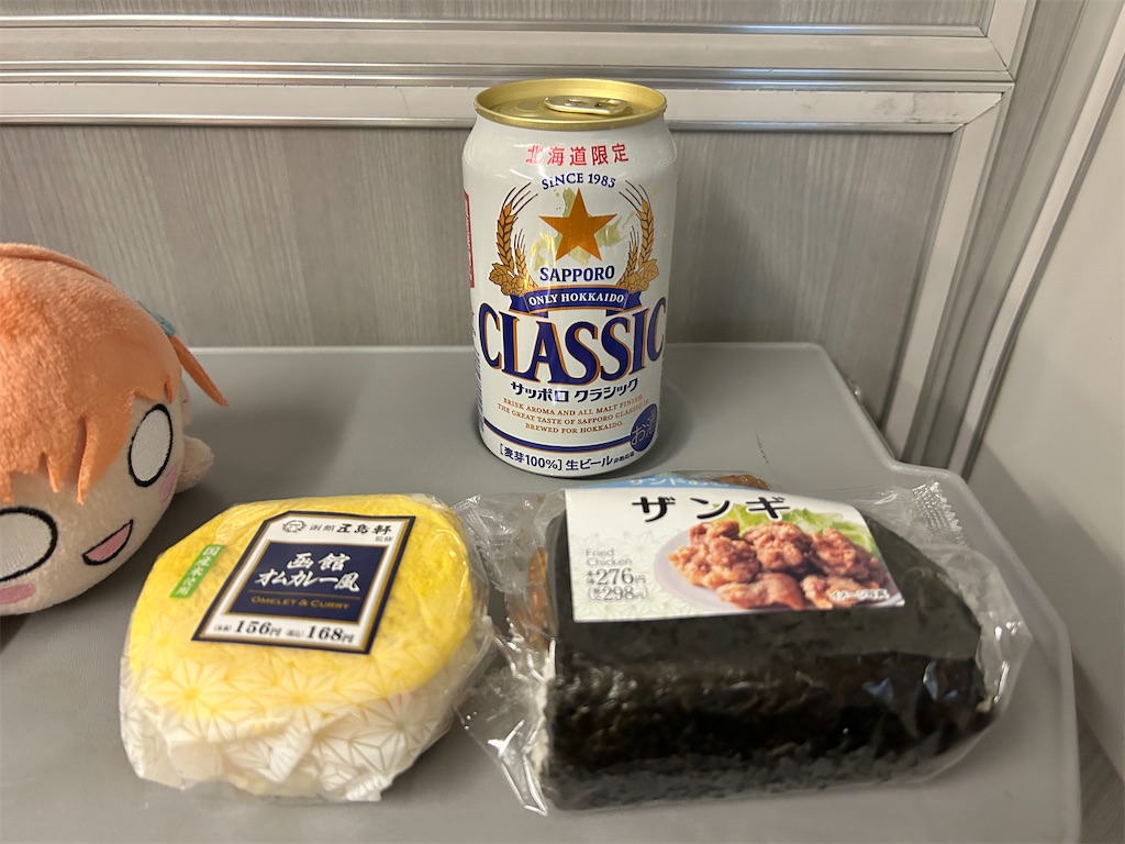 f:id:Shinjuku_3chome:20240721135015j:image