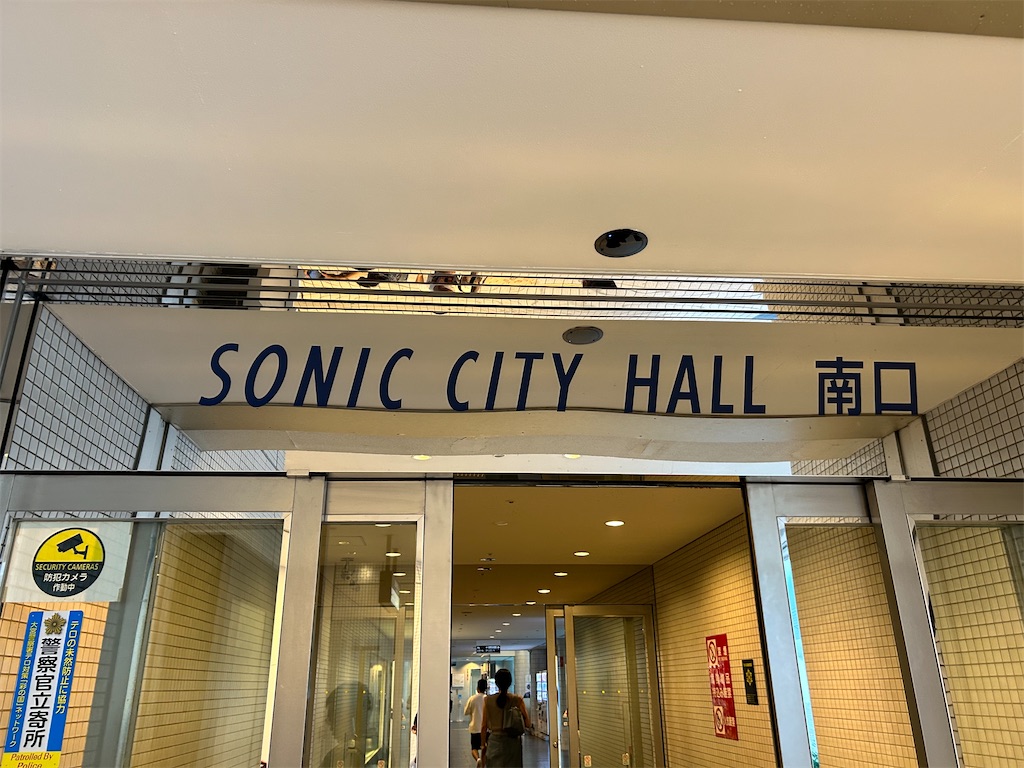 f:id:Shinjuku_3chome:20240724161044j:image