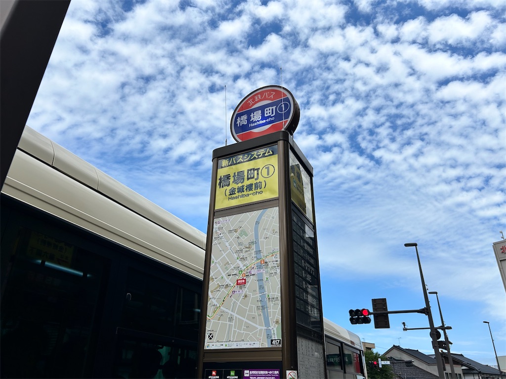 f:id:Shinjuku_3chome:20240726164535j:image