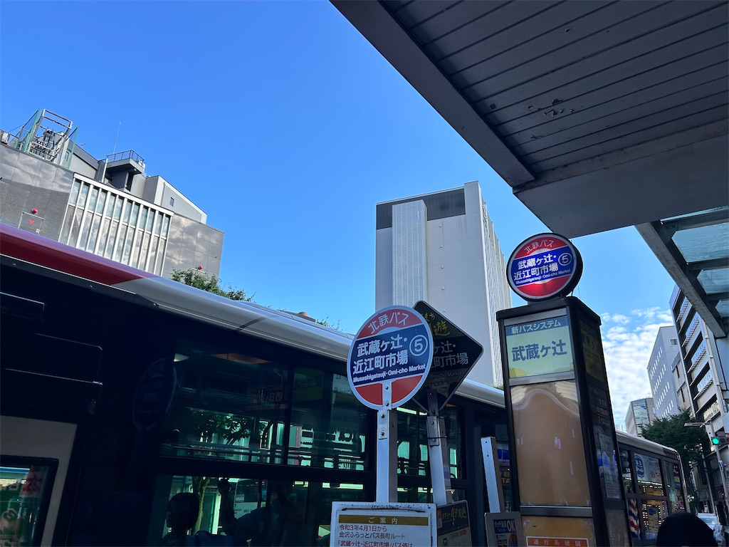 f:id:Shinjuku_3chome:20240728153738j:image