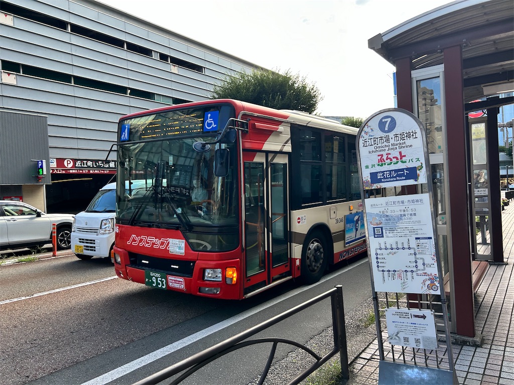 f:id:Shinjuku_3chome:20240728154809j:image