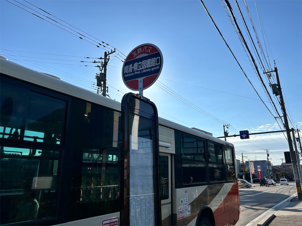 f:id:Shinjuku_3chome:20240728155154j:image