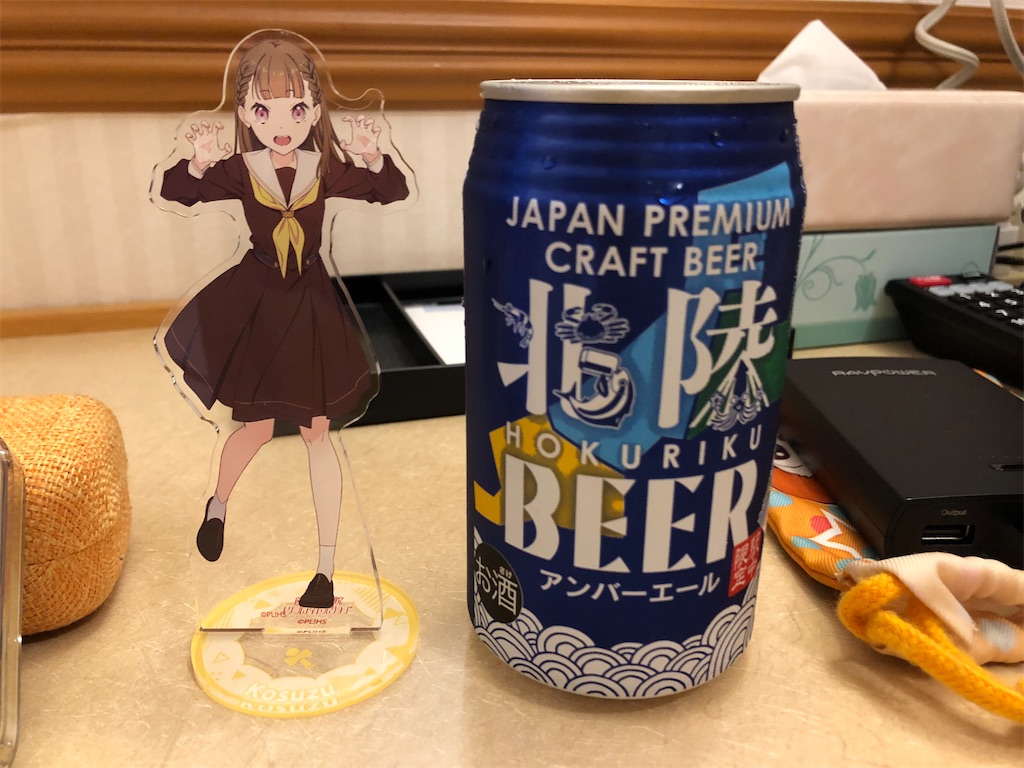 f:id:Shinjuku_3chome:20240729213623j:image