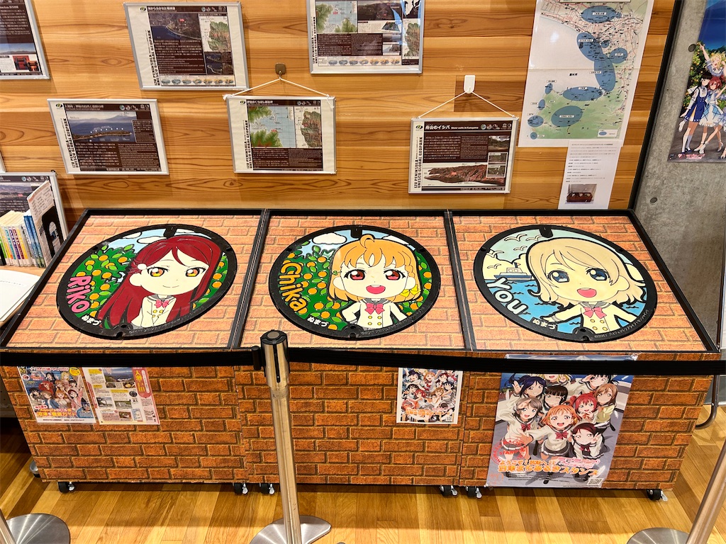 f:id:Shinjuku_3chome:20240810005042j:image f:id:Shinjuku_3chome:20240810005042j:image