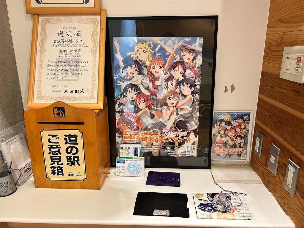f:id:Shinjuku_3chome:20240810005340j:image f:id:Shinjuku_3chome:20240810005340j:image