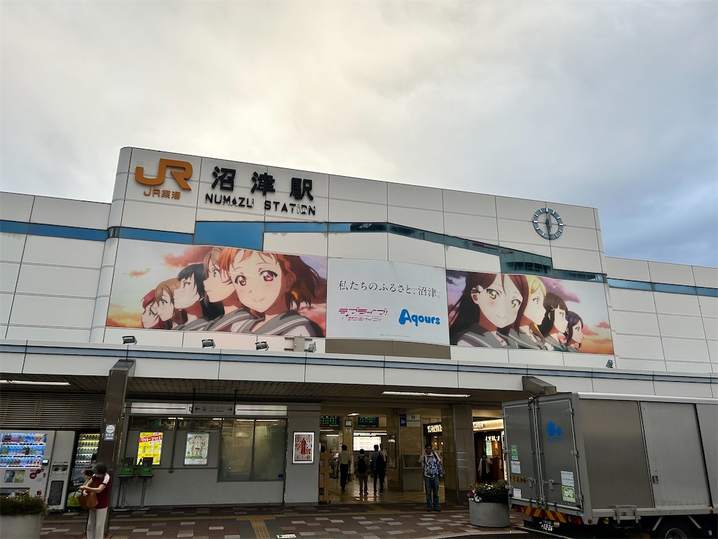 f:id:Shinjuku_3chome:20240810141350j:image f:id:Shinjuku_3chome:20240810141350j:image