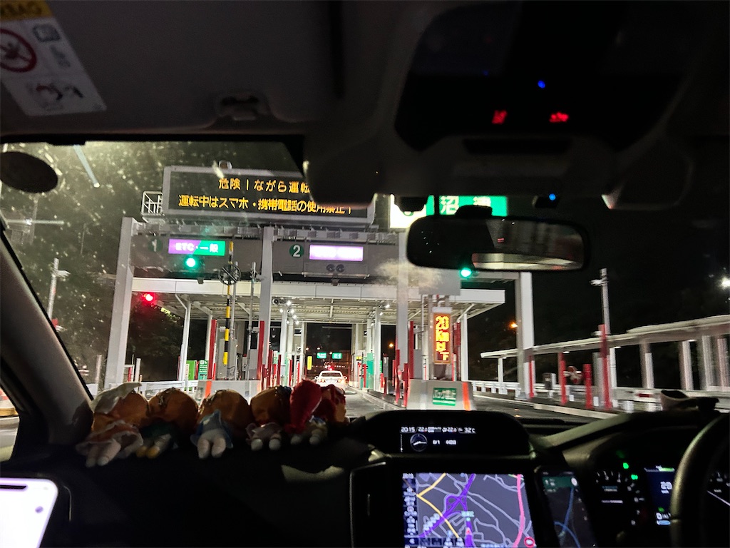 f:id:Shinjuku_3chome:20240810234937j:image f:id:Shinjuku_3chome:20240810234937j:image
