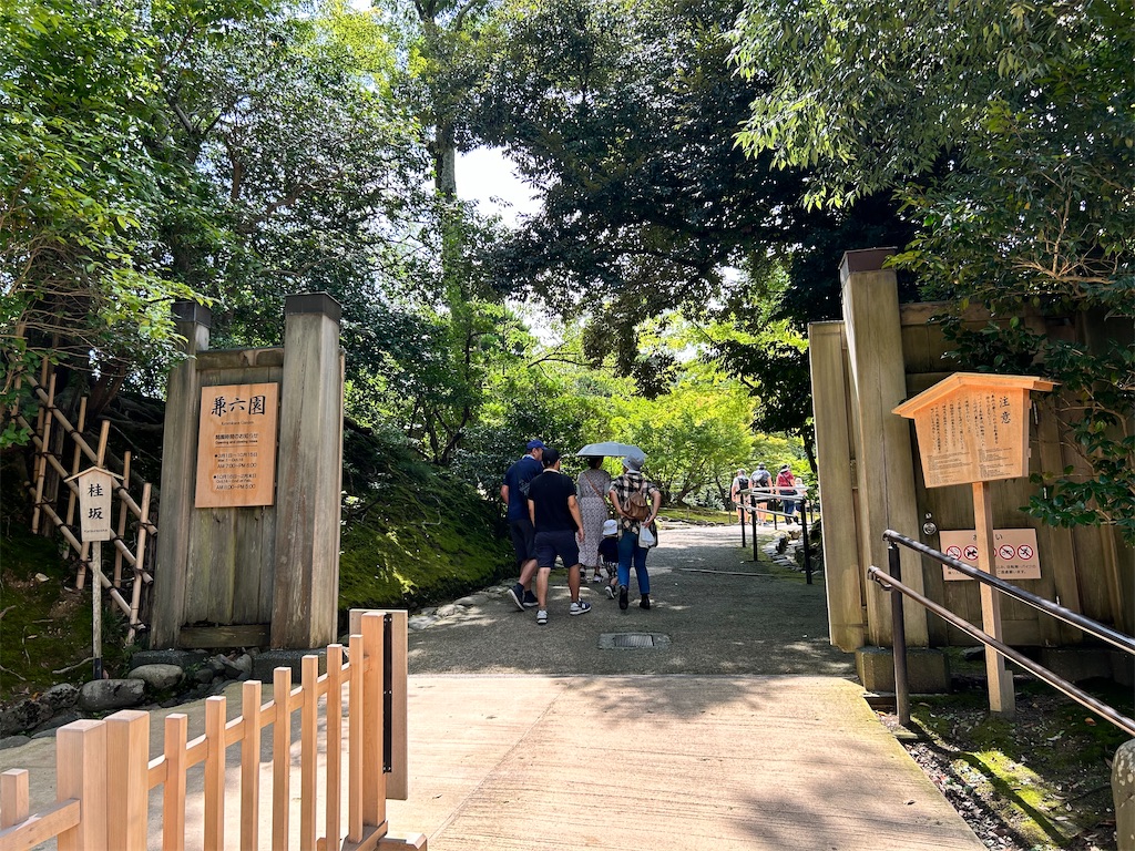 f:id:Shinjuku_3chome:20240811082025j:image