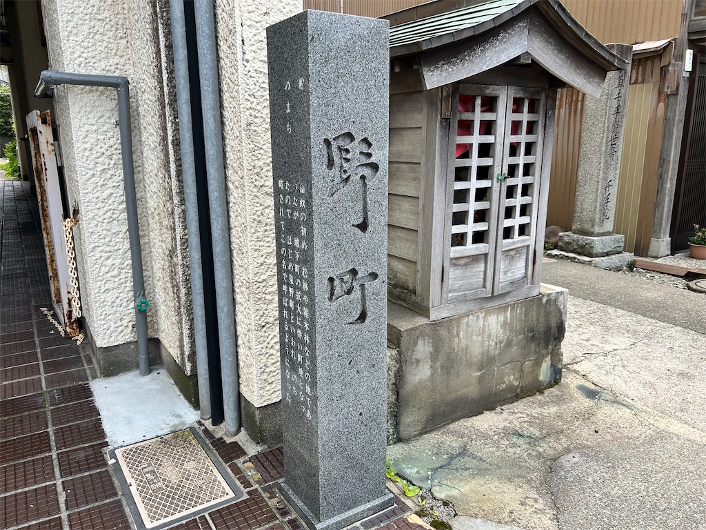 f:id:Shinjuku_3chome:20240812103516j:image