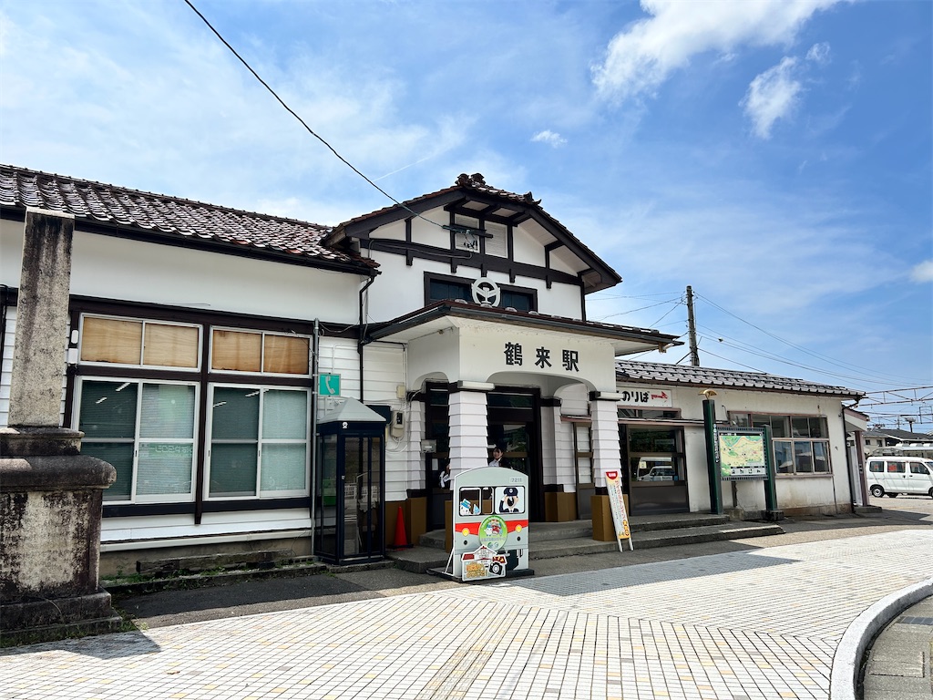 f:id:Shinjuku_3chome:20240812144044j:image