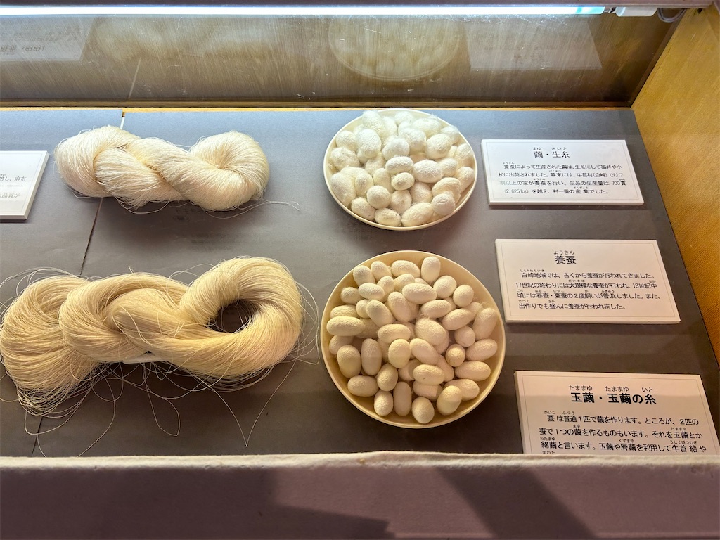 f:id:Shinjuku_3chome:20240812155932j:image