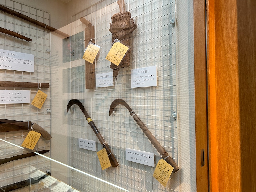 f:id:Shinjuku_3chome:20240812160920j:image