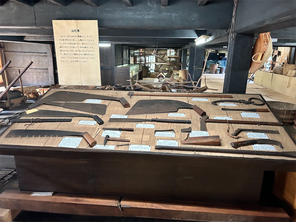 f:id:Shinjuku_3chome:20240814103530j:image