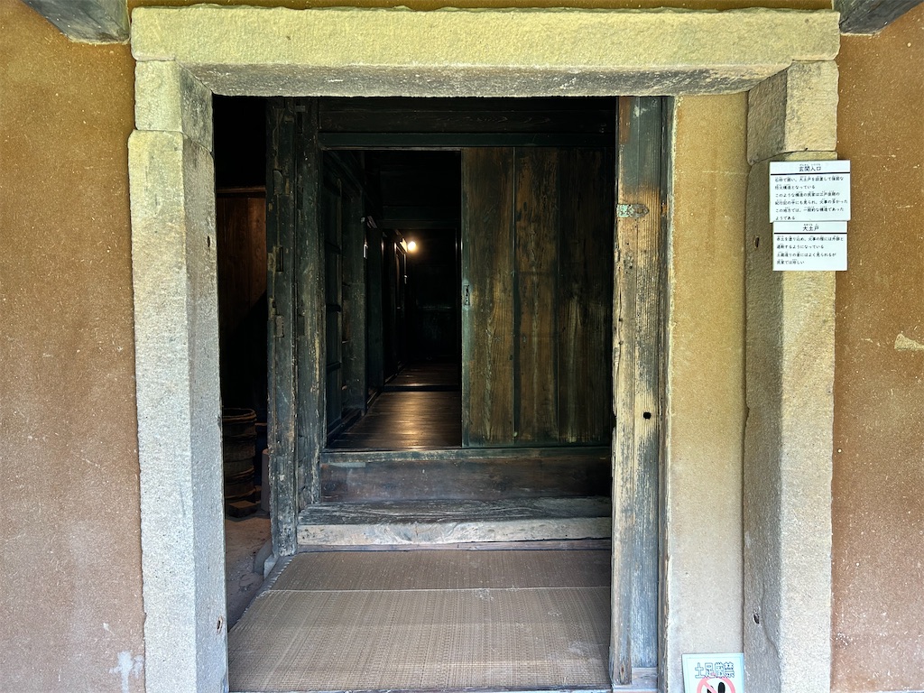 f:id:Shinjuku_3chome:20240814151031j:image