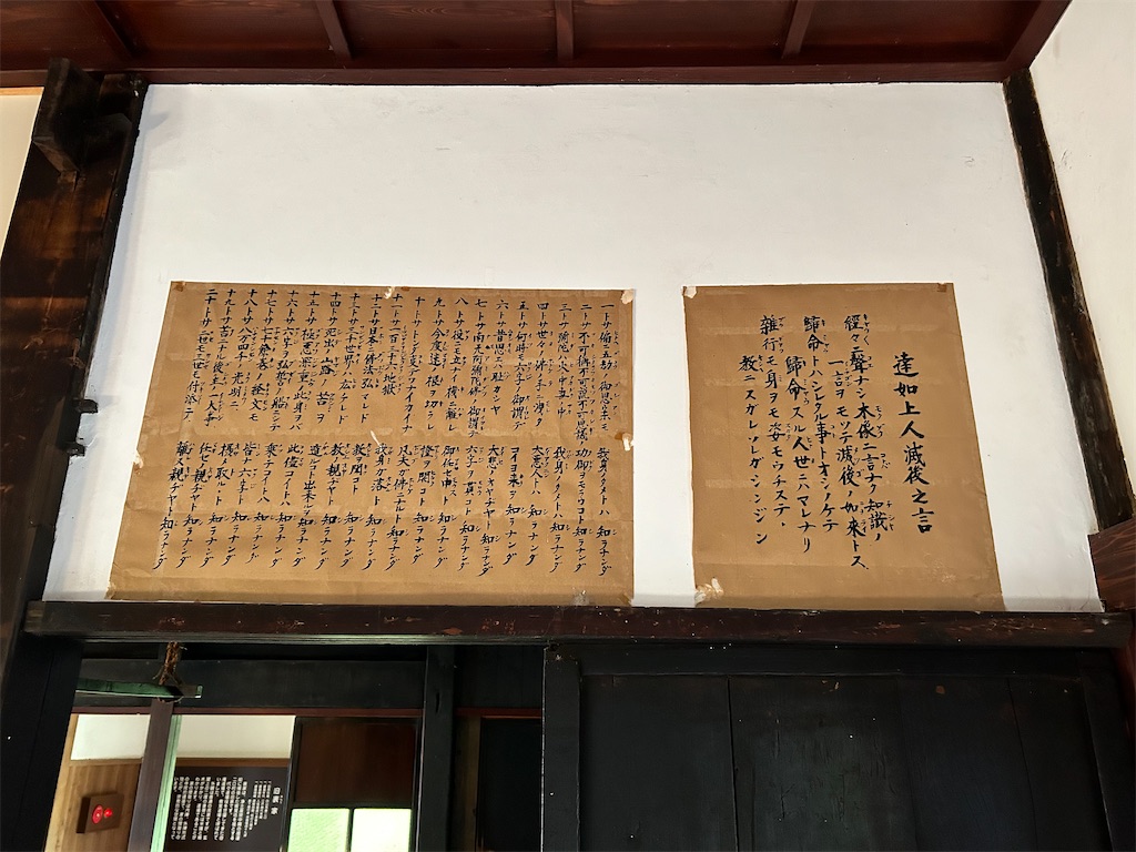 f:id:Shinjuku_3chome:20240814172748j:image