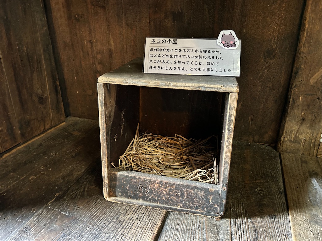 f:id:Shinjuku_3chome:20240814174718j:image