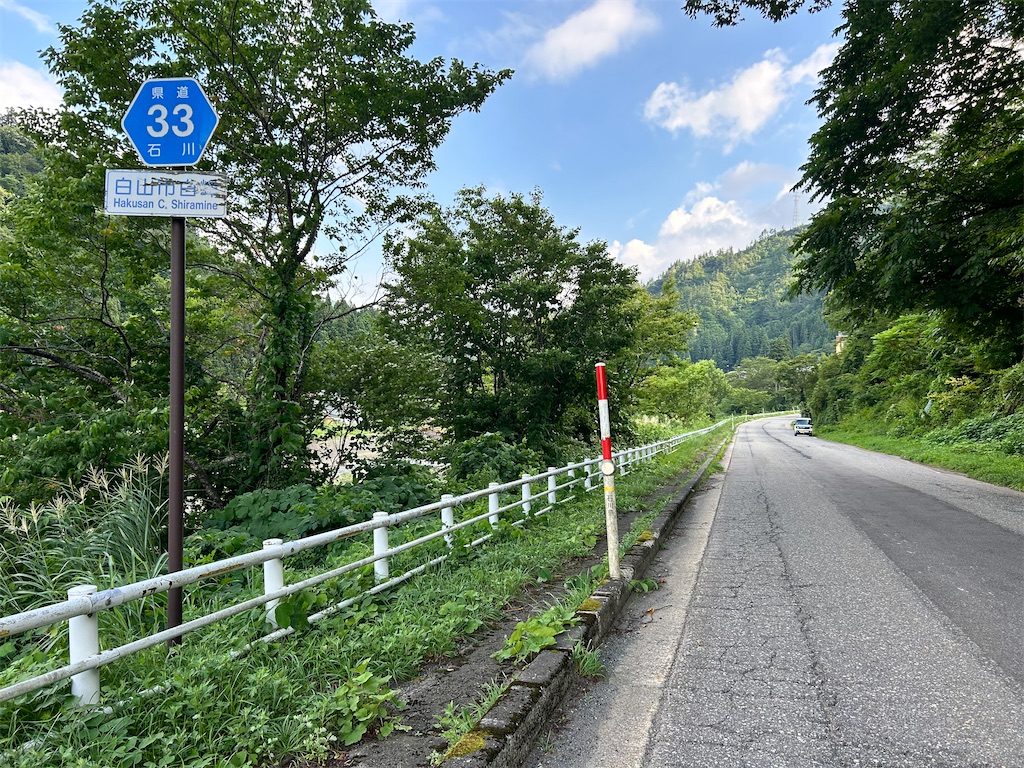 f:id:Shinjuku_3chome:20240814182849j:image