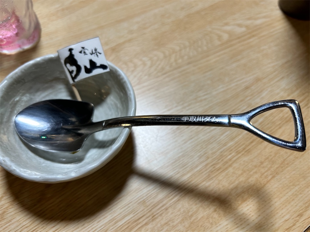 f:id:Shinjuku_3chome:20240814232659j:image