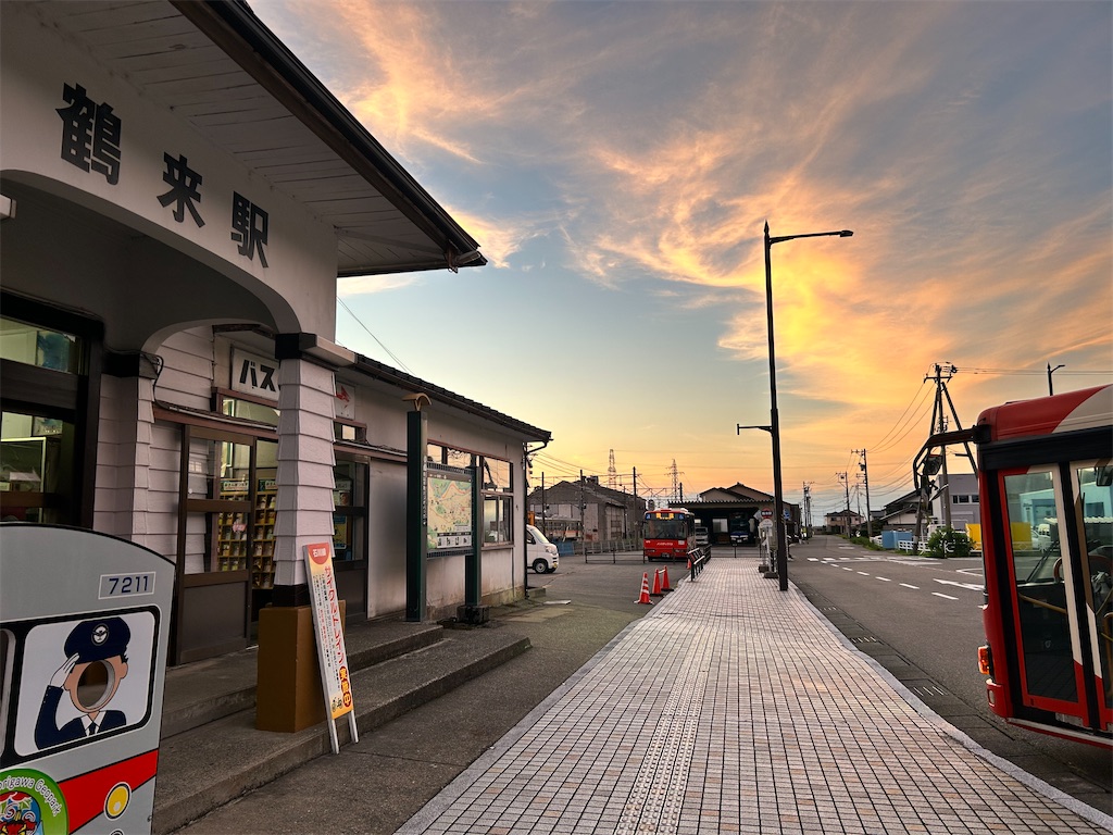 f:id:Shinjuku_3chome:20240814233932j:image