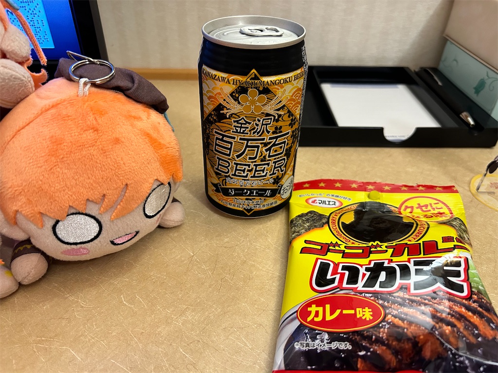 f:id:Shinjuku_3chome:20240815072225j:image