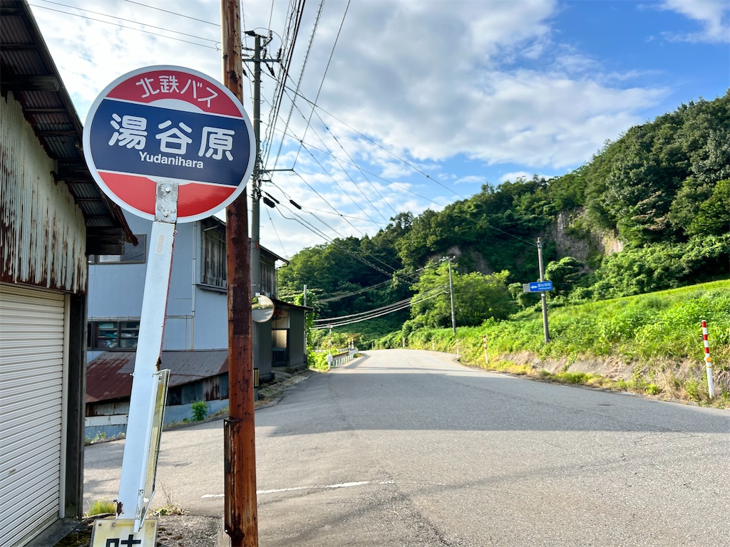 f:id:Shinjuku_3chome:20240820023743j:image