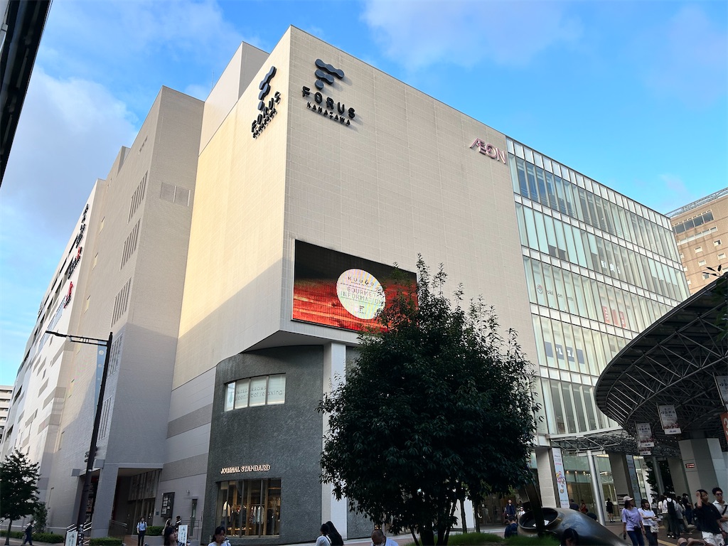 f:id:Shinjuku_3chome:20240820110753j:image