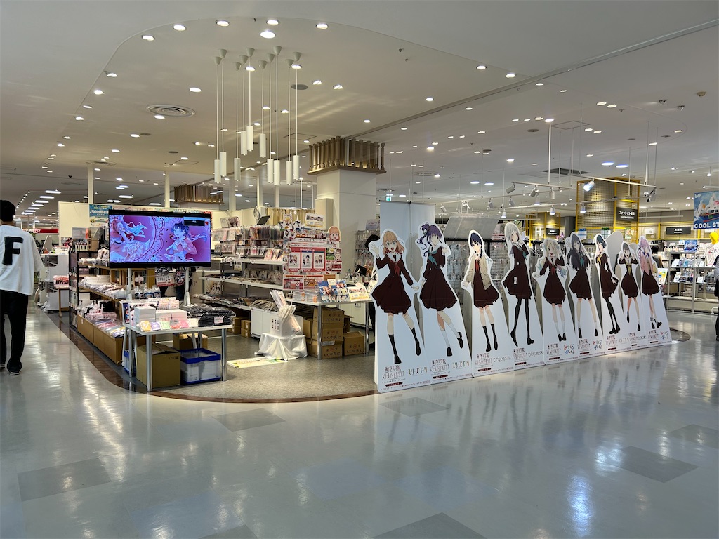 f:id:Shinjuku_3chome:20240820112937j:image