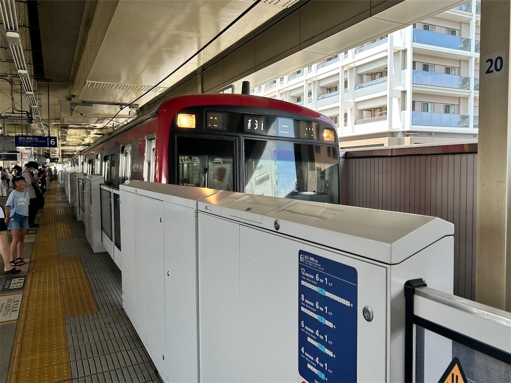 f:id:Shinjuku_3chome:20240820160127j:image